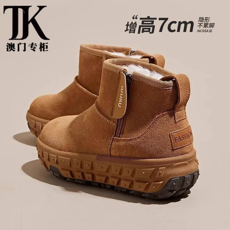 【澳门专柜正品】内增高雪地靴女2024新款爆款皮毛一体加绒加厚保