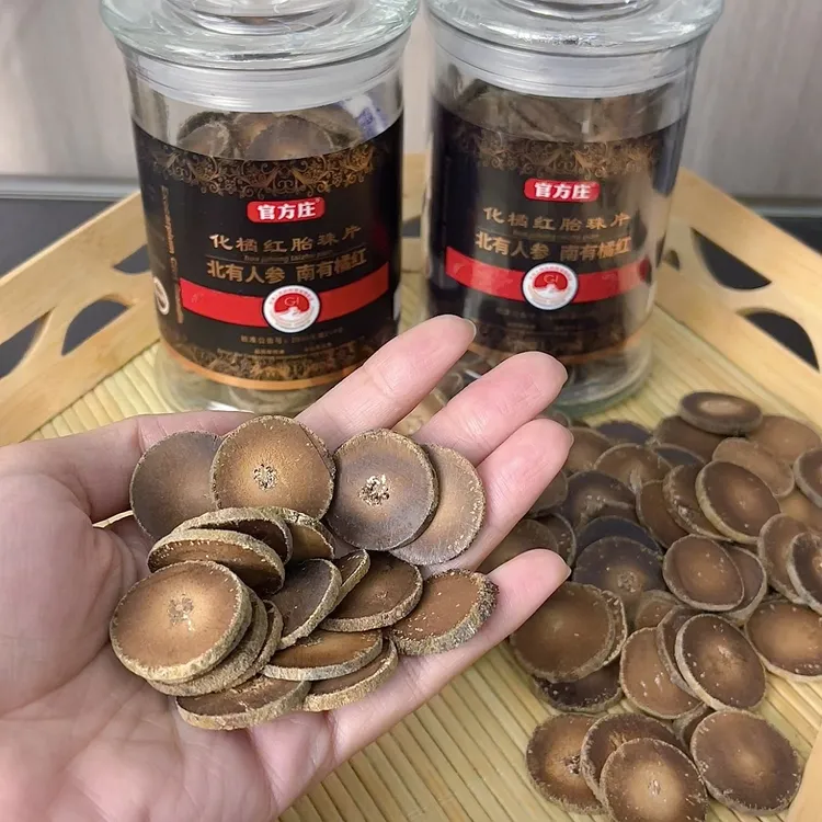 （二师兄甄选）橘红果陈年老果散装农产品
