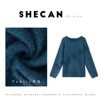 SHECAN【街头巴黎】秋季慵懒风轻奢花纱拉毛100绵羊毛针织衫5QC262