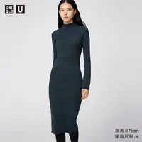 优衣库合作款女装3D精纺美利奴羊毛混纺连衣裙长袖裙子新款479754
