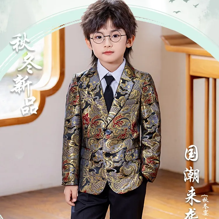 【闪闪】男童西装礼服英伦时尚烫金西服帅气主持人钢琴走秀比赛演出