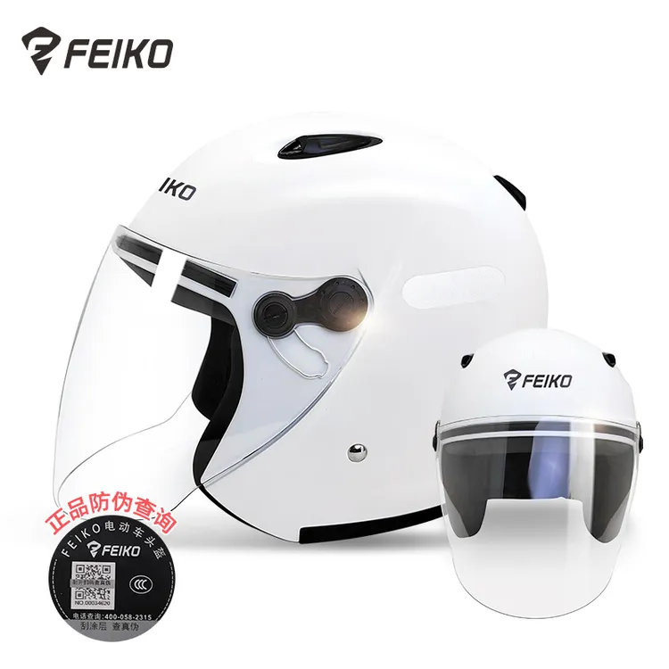 电瓶车摩托车四季通用四分之三安全头盔冬季透气骑行大码复古头盔