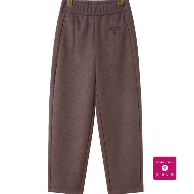 [雅丝澳毛]嵿级质感拉绒工艺秋冬款百搭显瘦休闲镰刀裤-2580