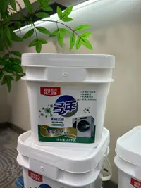 多年专属 天然皂粉家用实惠桶装