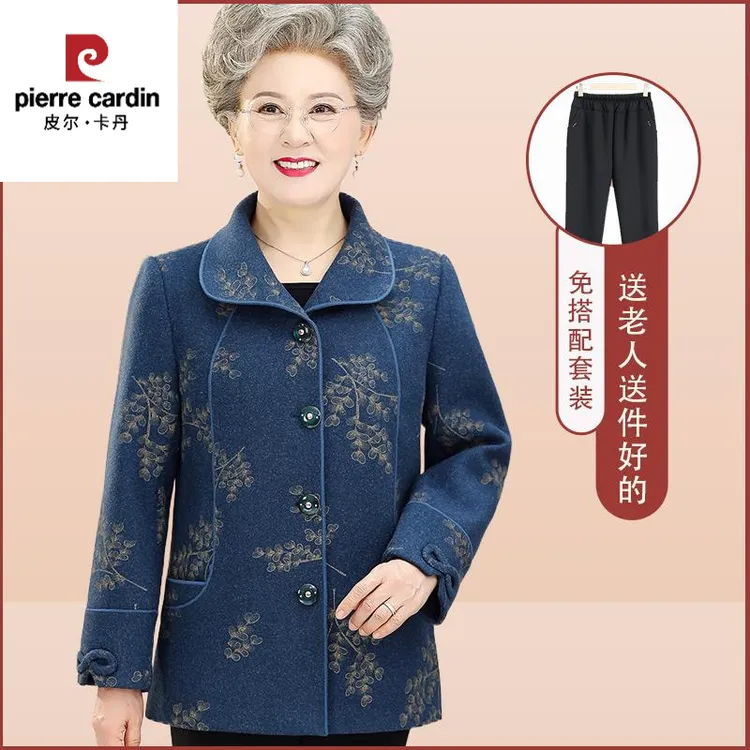皮尔卡丹奶奶春装毛呢外套60岁70老年人妈妈春秋宽松上衣老太太衣