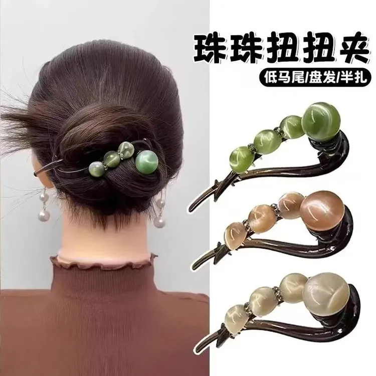 夏天简约随手盘发一字扭扭夹新款抓夹高级感珠珠水钻发夹女女款