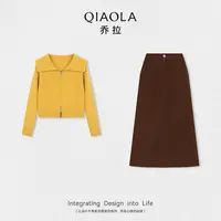 QIAOLA/乔拉【香橙曙光】秋季麦多绒翻领毛衣时尚灯芯绒半裙预售