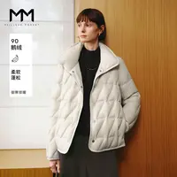 MM麦檬90鹅绒短款轻羽绒服商场同款25秋冬新款5GA180821