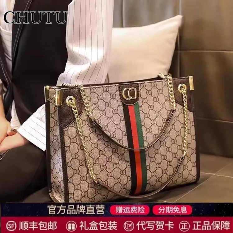 轻奢品牌女包2025新款大容量手提托特包高级感大容量女士单肩大包