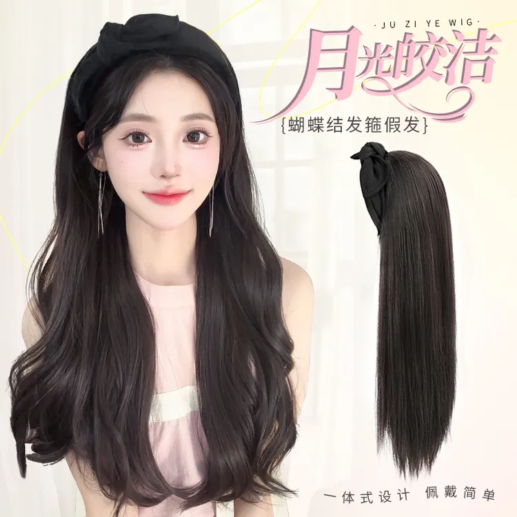 新款蝴蝶结发箍假发一体可拆卸高颅顶假发女款半头套