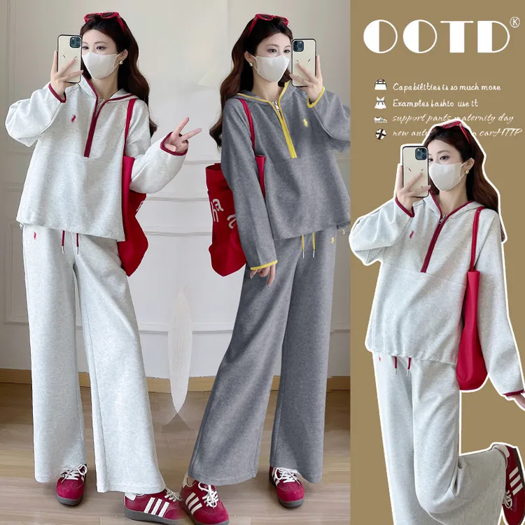 孕妇秋装2025新款秋冬外穿洋气减龄卫衣套装遮肉显瘦阔腿裤两件套