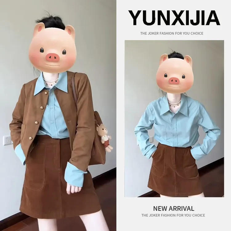 秋季女装2025年薄雾少女风内搭衬衫INS风开衫上衣森系短裙三件套