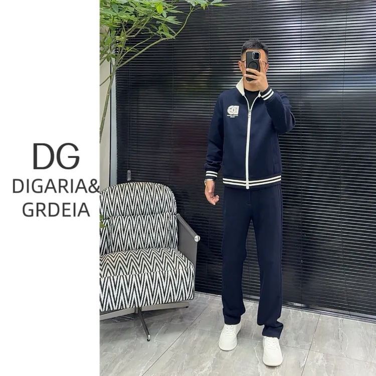 DG迪嘎雅男士羊毛套装090/091秋冬慵懒时尚高奢水溶羊毛针织套装