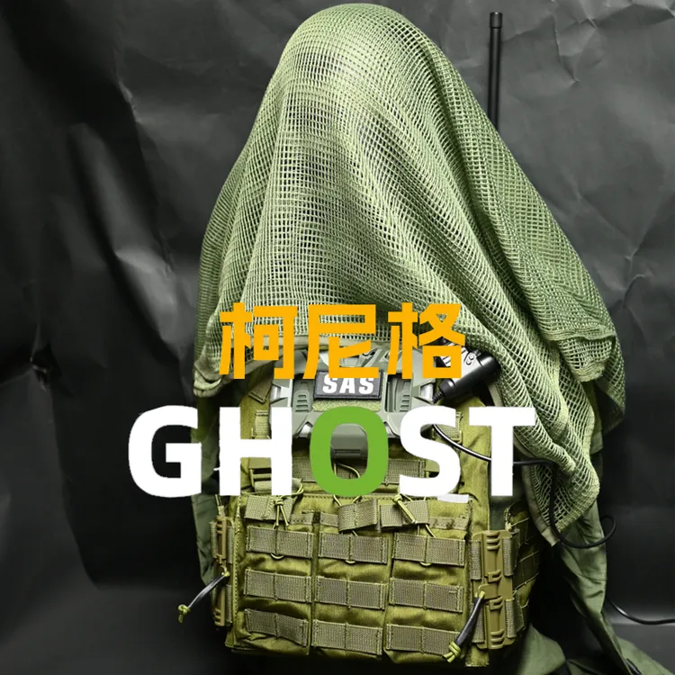 无贼彩虹六号nokk水鬼cos头罩头巾使命召唤道具战术背心漫展服套