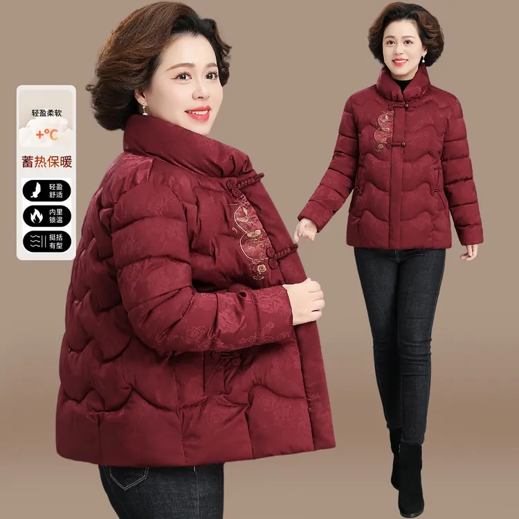 气质中国红大气妈妈棉服立领加厚喜庆上档次洋气本命年老太太棉袄