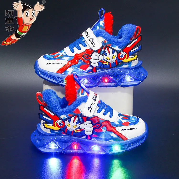 atongmu/阿童木带灯儿童运动鞋2025秋冬新款皮面男童中小童跑步鞋