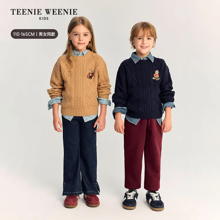 TeenieWeenie Kids小熊童装25年儿童亲子简约绞花毛衣TKKW258972I
