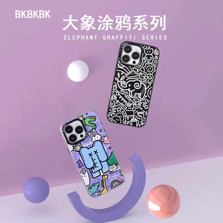 BKBKBK正版原创卡通涂鸦大象iPhone16Pro Max磁吸手机壳适用15/14