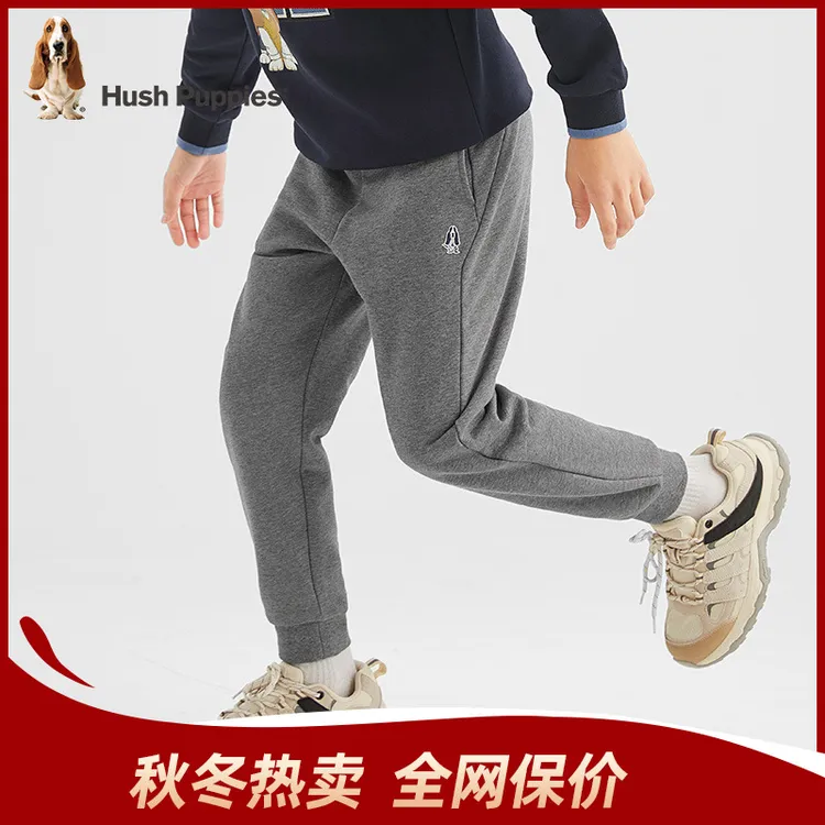 S针织长裤 休闲裤运动 秋新款 暇步士童装HPSQBD43CK653