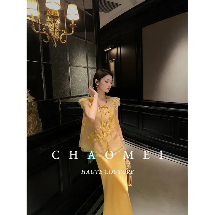 冯（CHAOMEI【鎏金时代】新中式国风女装高级感轻奢马甲+醋酸吊带裙