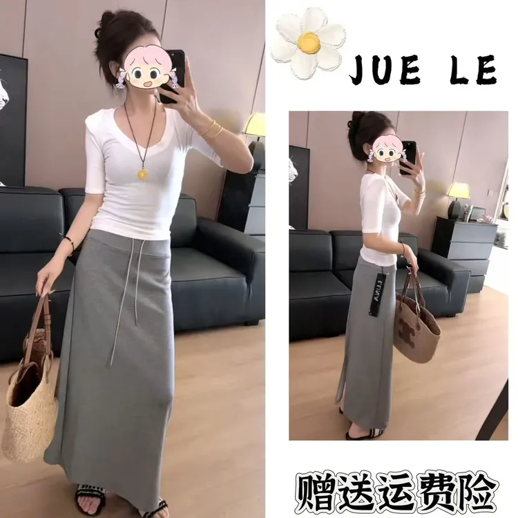 2025秋季新款时尚显瘦气质女士网红洋气两件套百搭款L11028