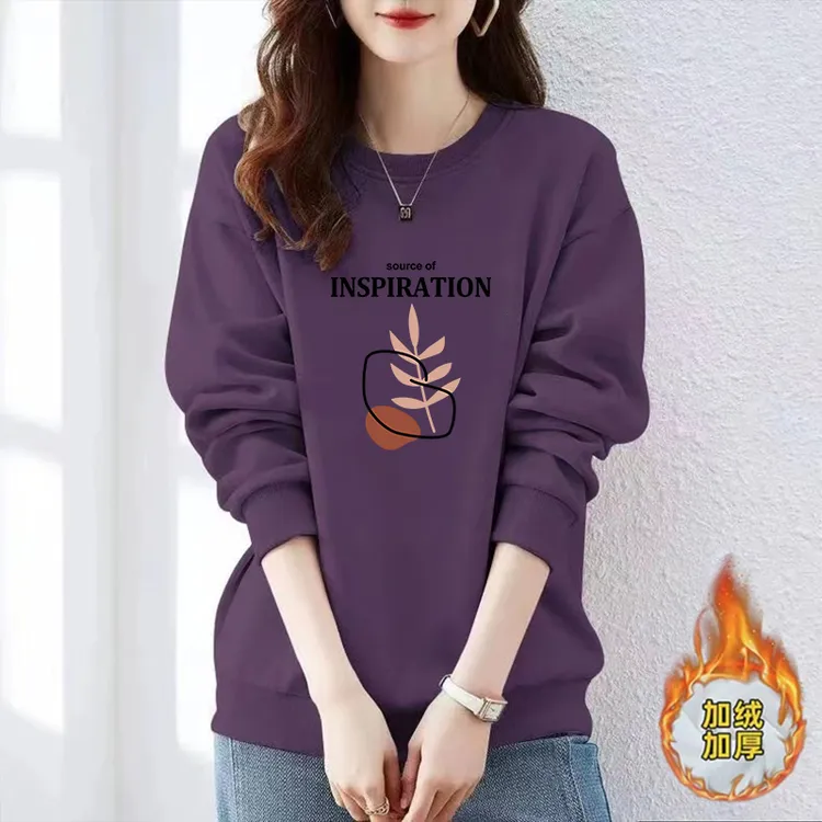 胖妹妹大码宽松加绒加厚圆领卫衣女显瘦遮肉减龄长袖上衣秋冬季潮