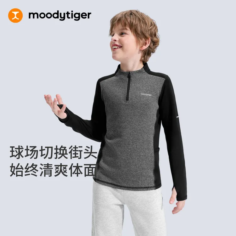 moodytiger儿童运动长袖运动风休闲舒适T恤带拉链上衣54110101【H】