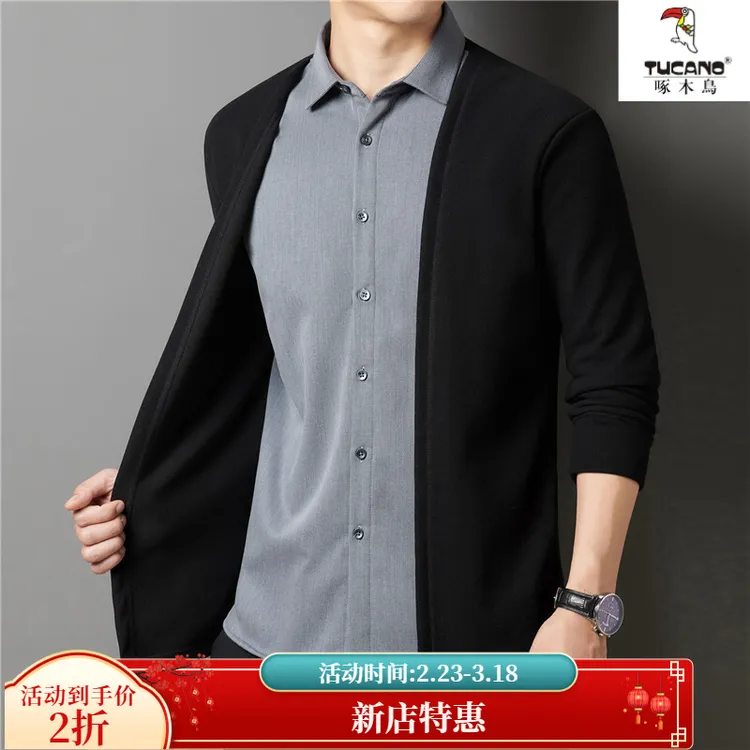 啄木鸟百搭新款外套正装衬衫男长袖高档上衣爆款时尚耐看亲肤男