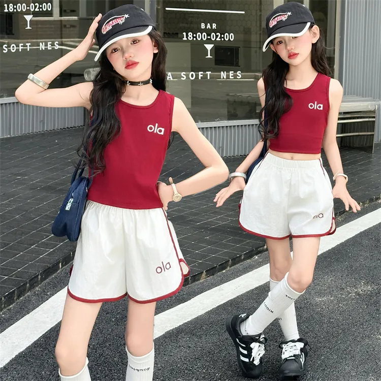 童装女童夏季洋气个性背心短裤套装6-12岁15中大童小女孩舒适套装