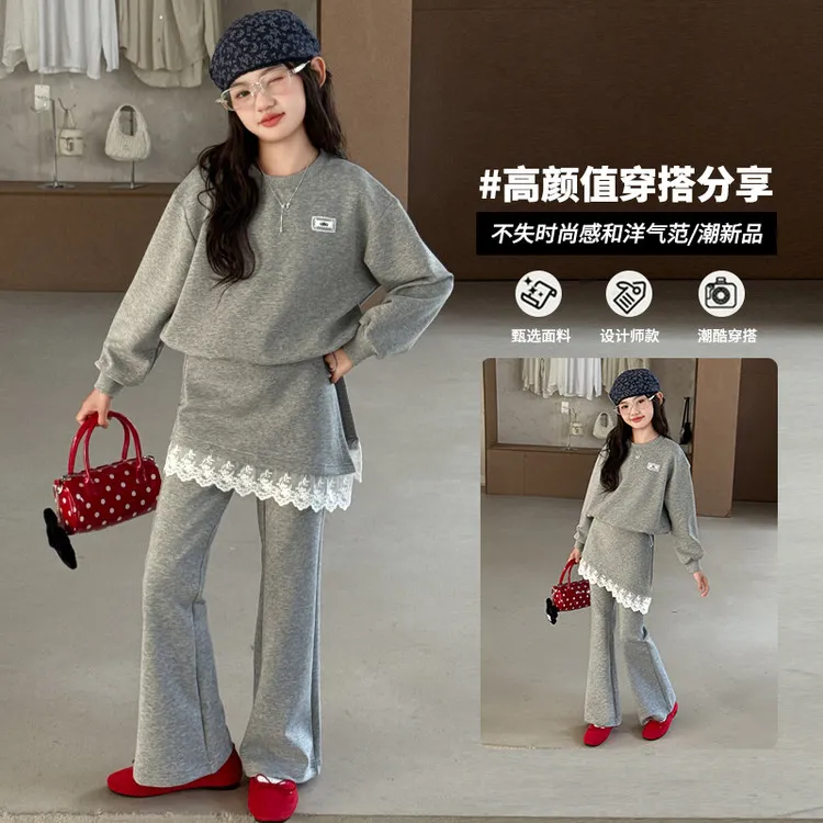 韩系童装2025秋季新款儿童卫衣女童蕾丝花边喇叭裤巨好看休闲套装