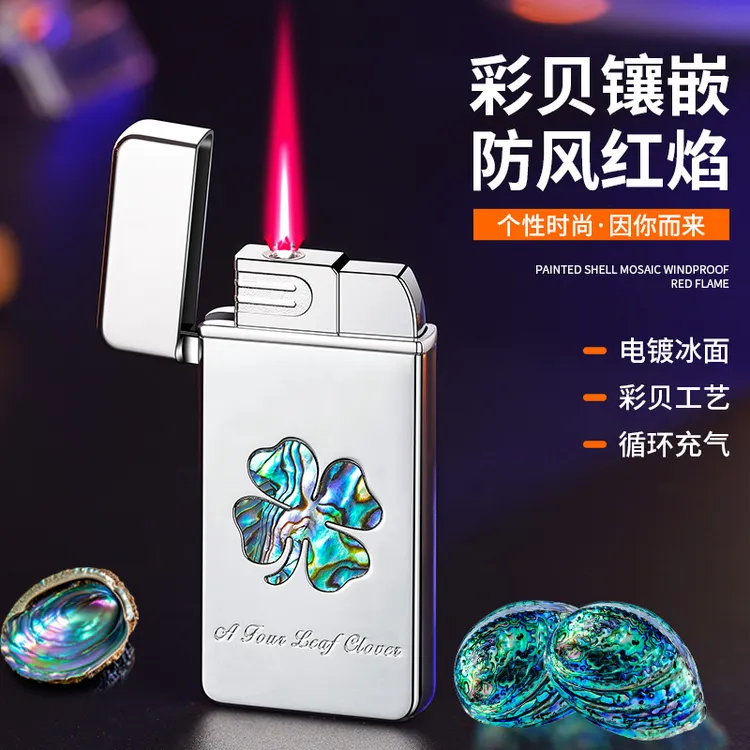 新款彩贝镶嵌防风打火机金属耐用个性潮红焰超薄创意男友礼品推荐