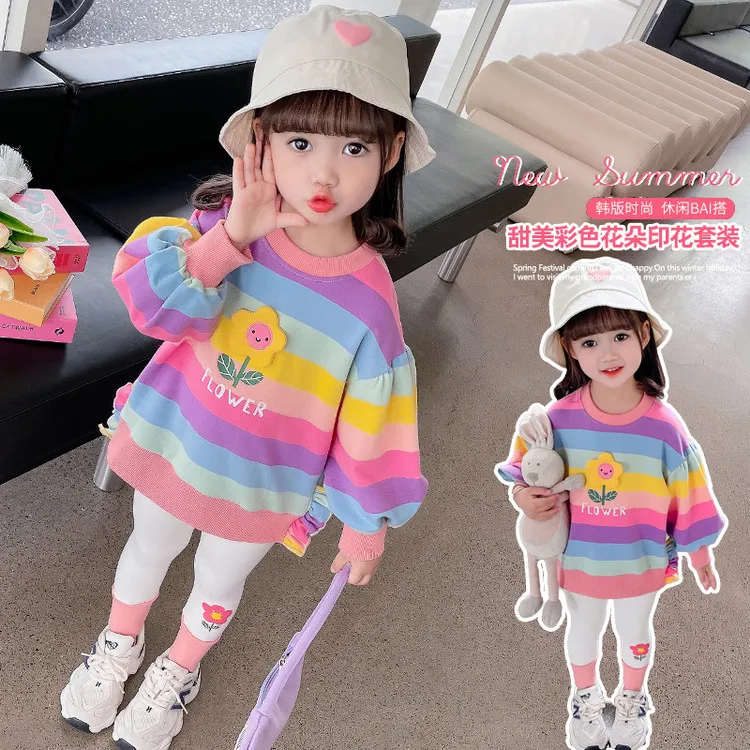 秋季条纹洋气套装男女通用甜美针织童装女常规印秋季女大童条纹