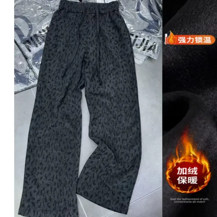 景倩妮今年流行豹纹抽绳休闲裤2025年秋冬新款高腰显瘦窄版阔腿裤