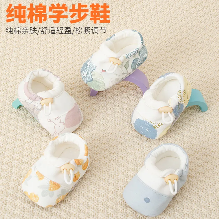男女婴儿鞋子冬季护脚防滑松紧带春秋搭扣步前鞋不掉鞋软底卡通袜