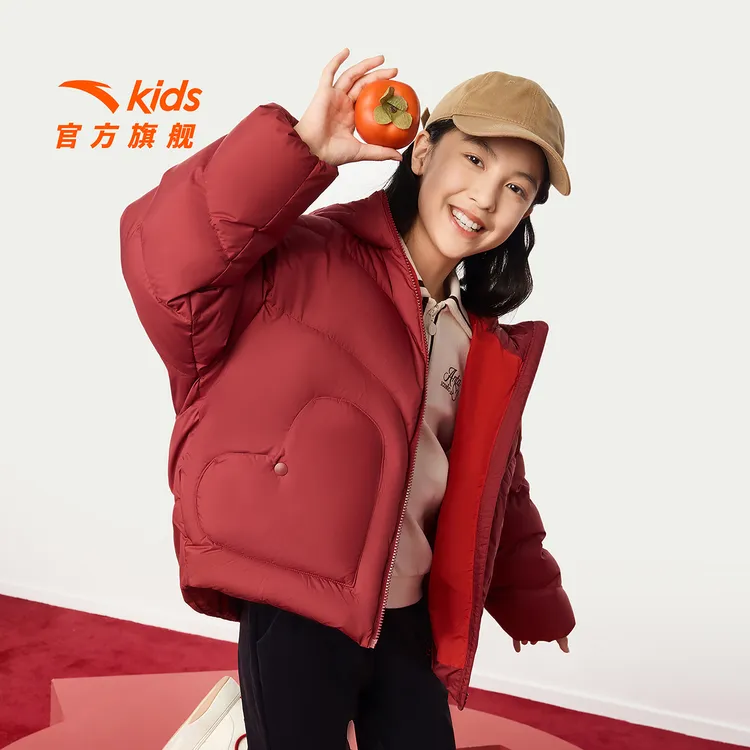 马年限定安踏儿童女童羽绒服新年款保暖抗寒三防羽绒服连帽外套