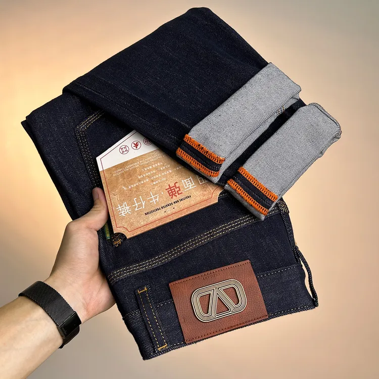 BQDK春秋季高端男士美式牛仔裤微锥刺绣百搭小直筒休闲裤原牛长裤