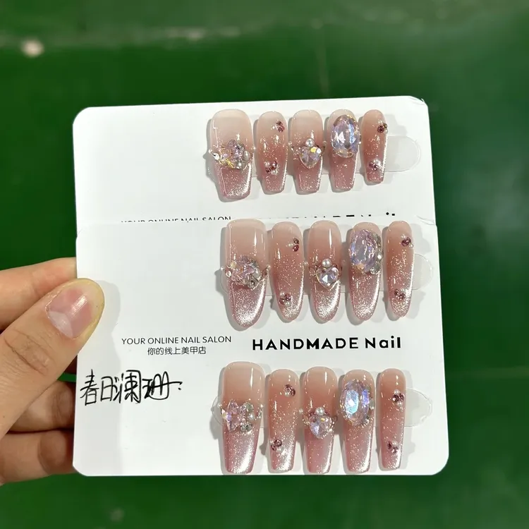 （春日澜珊）手工穿戴甲