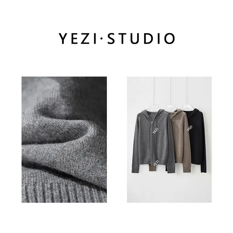 【旷野之风】百百绵羊毛休闲感拉链连帽针织帽衫卫衣开衫25418027