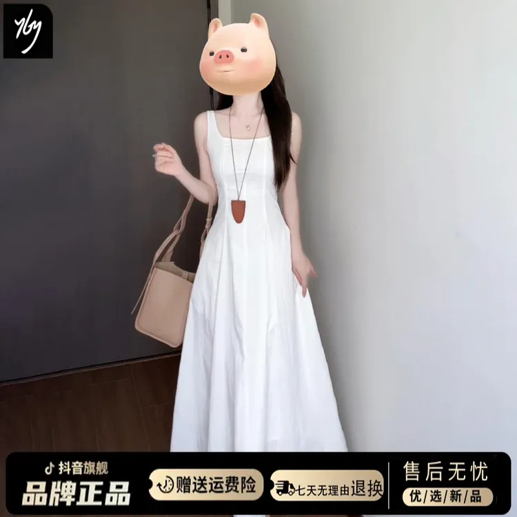 法式白色吊带连衣裙子女夏季2025新爆款海边度假绝美漂亮掐腰长裙