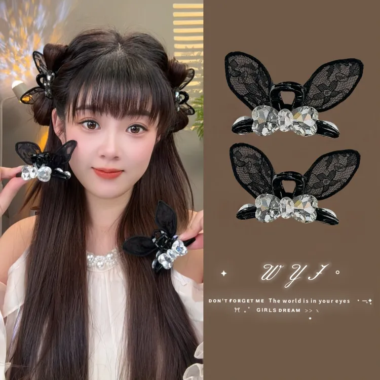 WYJ韩版新款7厘米爱心兔耳朵抓夹精致可爱后脑勺半扎发夹刘海夹