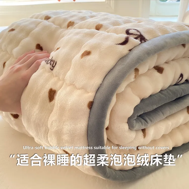 A类加厚冬季牛奶绒床垫褥子软垫子家用床褥垫被宿舍学生保暖加绒