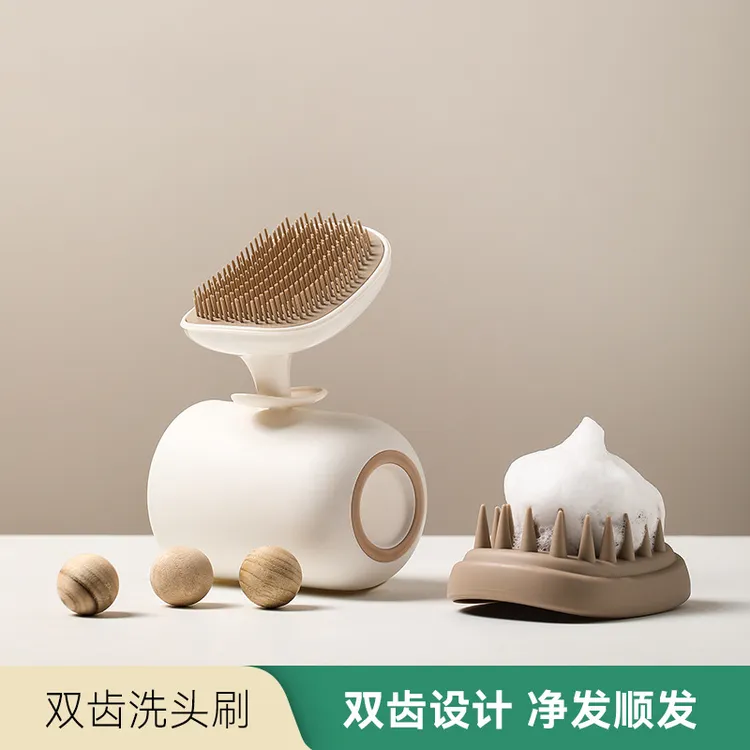 新款双齿按摩梳干湿两用头皮清洁洗发梳美发梳子家用梳子洗头刷