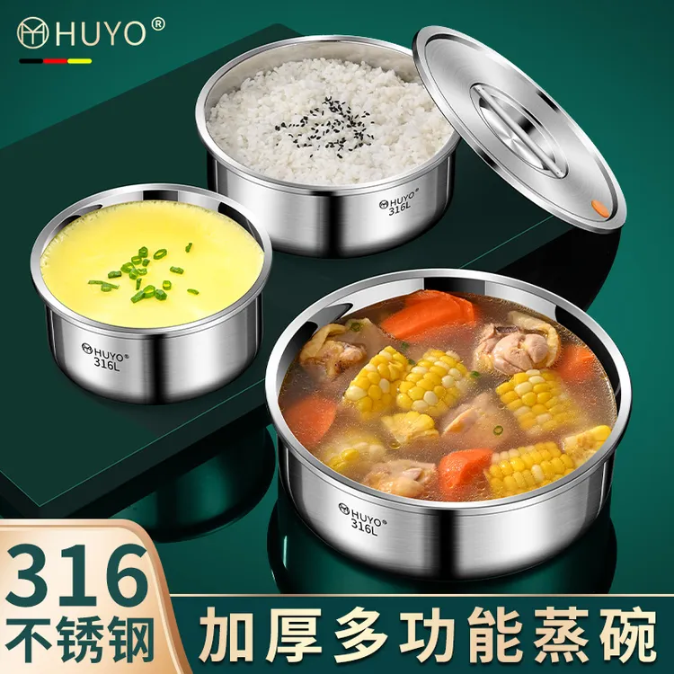 316不锈钢蒸蛋碗宝宝辅食蛋羹蒸碗耐高温带盖家用炖盅专用蒸煮碗