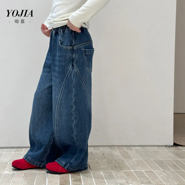 YOJIA女童加绒牛仔裤秋冬2025新款韩版小女孩直筒裤加厚儿童裤子