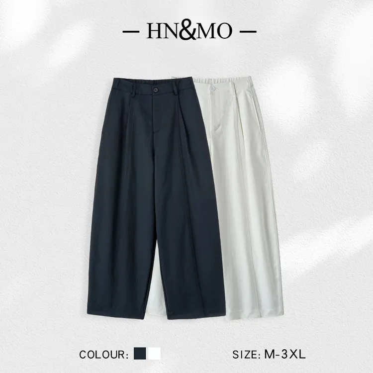 韩穆DA32560秋季2025宽松显瘦百搭休闲裤垂感阔腿九分裤长裤女潮