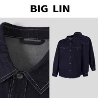 BIG林 美式通勤夹克户外防风翻领休闲百搭牛仔外套男士1633