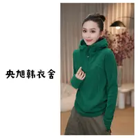 央旭韩衣舍  秋冬款德绒加厚帽衫