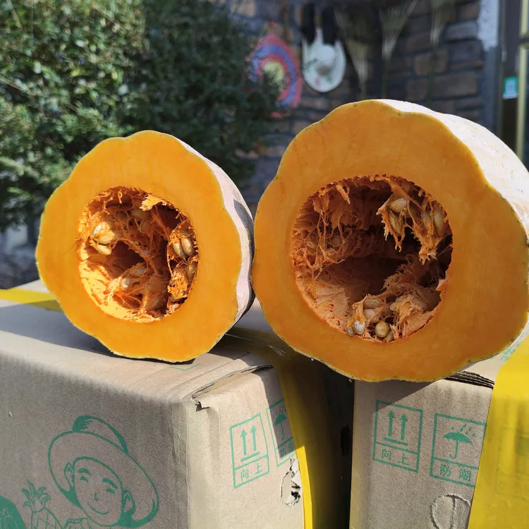 老南瓜农家原生态自种软糯香甜适合老人孩子辅食不含一滴农药化肥