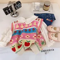 小鸭子花朵马甲（单件）