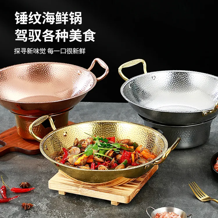 商用加厚不锈钢双耳干锅龙虾盆锅仔金色海鲜锅火锅电磁炉专用通用